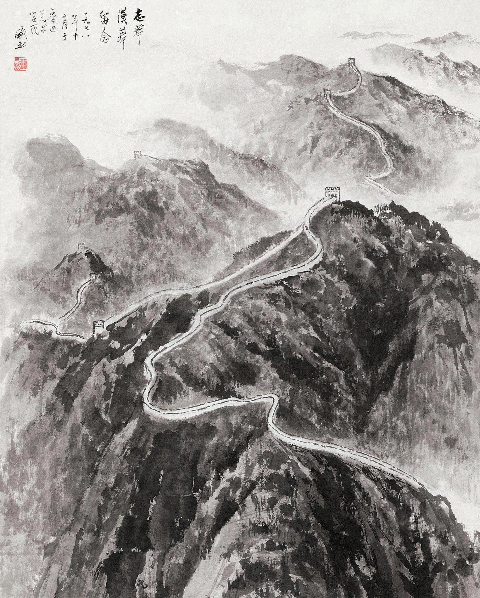 万里长城的作品,最经典的万里长城山水画霸气