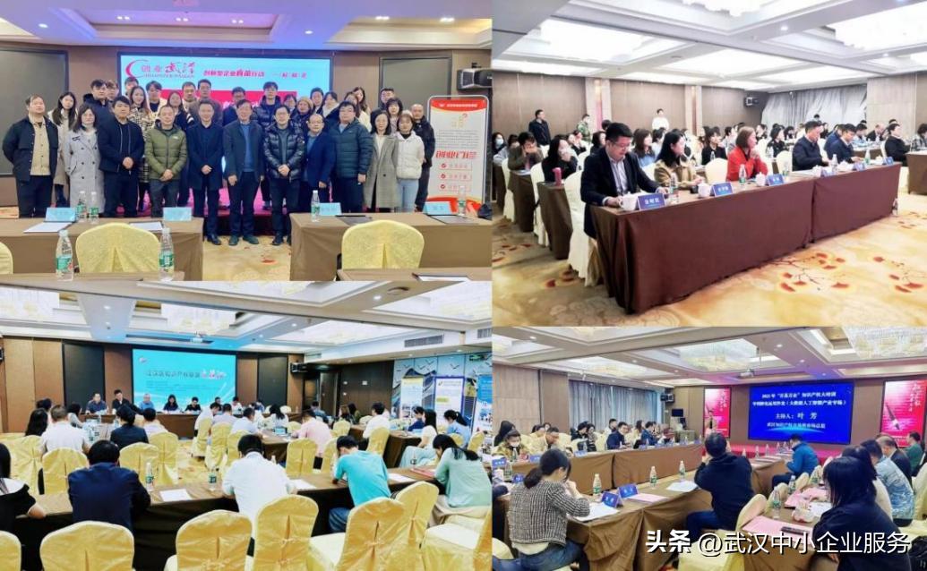 邂尔：“真金白银”促转化，孵出创业新前景