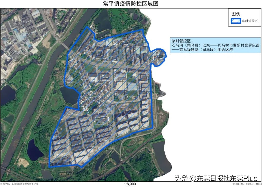 东莞市大朗镇最新消息今天,东莞谢岗最新通知