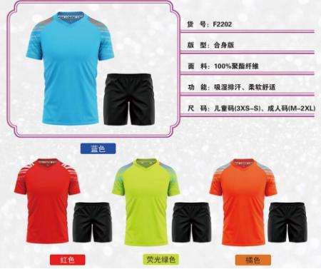 娌冲寳杩滄柟瓒崇悆,娌冲寳杩滄柟