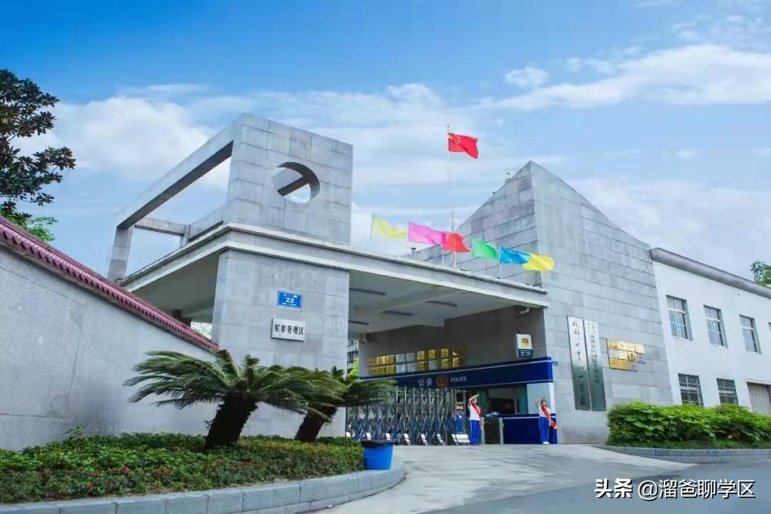 名字中带七,名字中带七的好吗