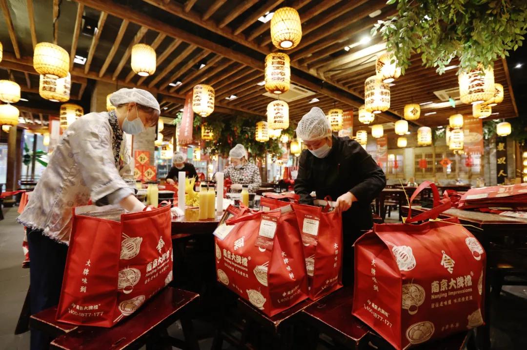 南京幸福生活的仪式感,南京国庆仪式感