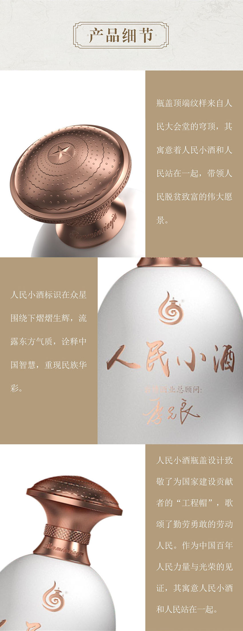 加盟免费酒水靠谱吗,酒水批发加盟招商代理