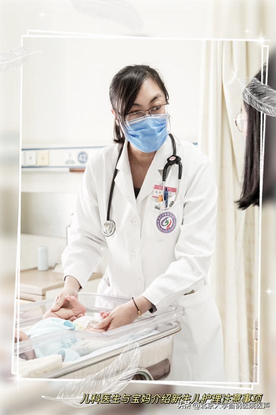 产后妈妈最在意的问题,产后1小时妈妈和宝宝的变化