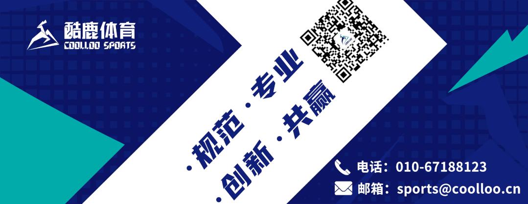 阿根廷队中国行一票难求，你怎么看?