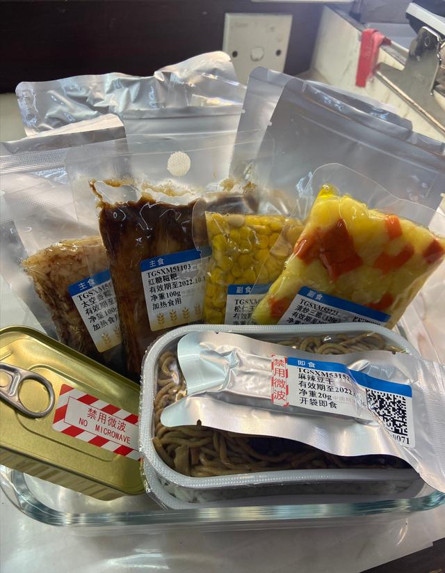 航天员在太空为什么会变胖,中国航天员在太空吃什么食物