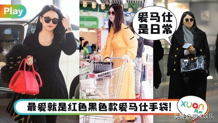 李湘大s豪宅曝光,土豪李湘一顿早餐竟吃上千块合集