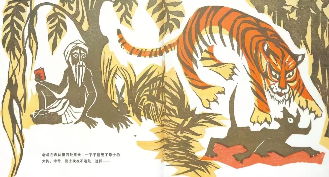 睡前的十只小老鼠绘本故事,有声绘本故事一个老鼠和一只猫