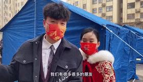 我们结婚啦领证仪式感,我们结婚了新春特辑