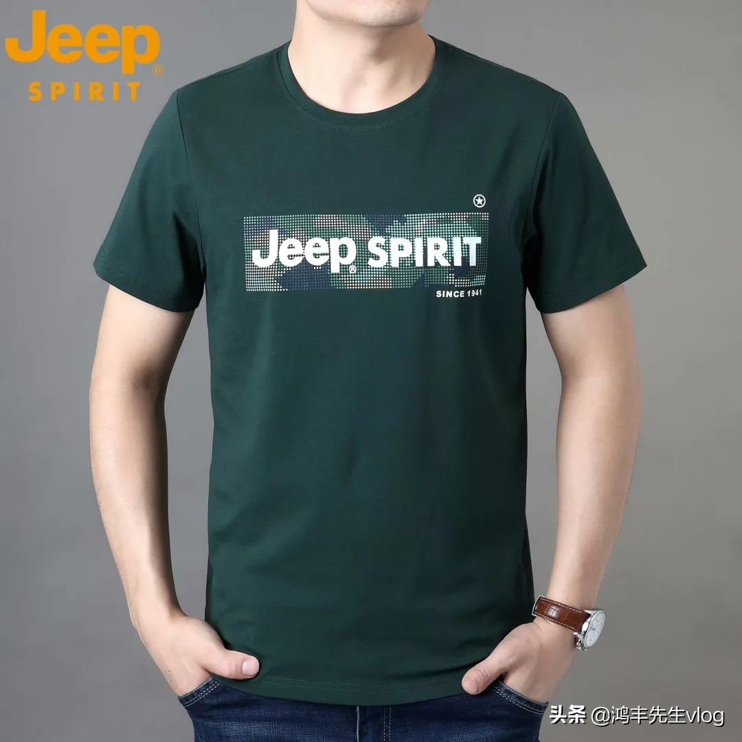 jeep短袖t恤专卖店男装翻领,jeep短袖t恤男纯棉官方正品