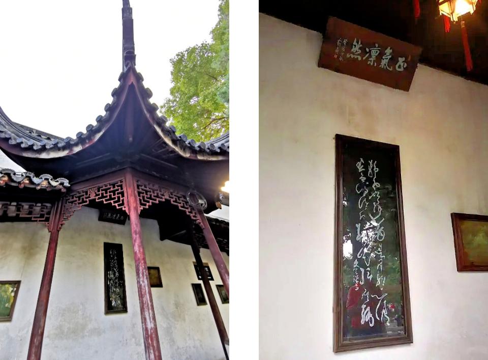 狮子林最有名的叠石假山,狮子林为什么叫假山王国