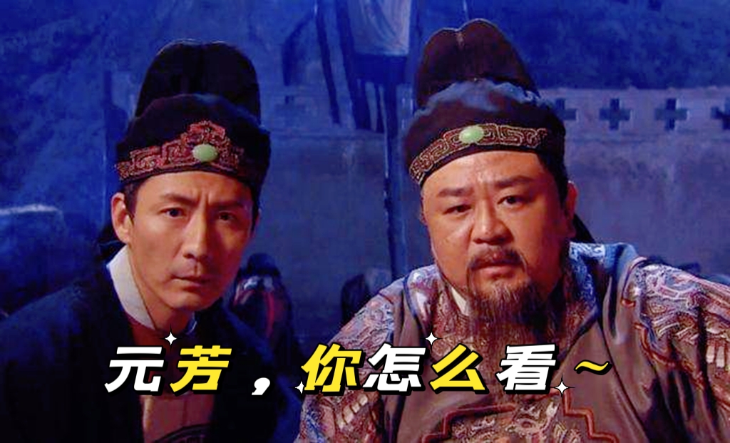 2010到2019十大流行语,回忆杀盘点