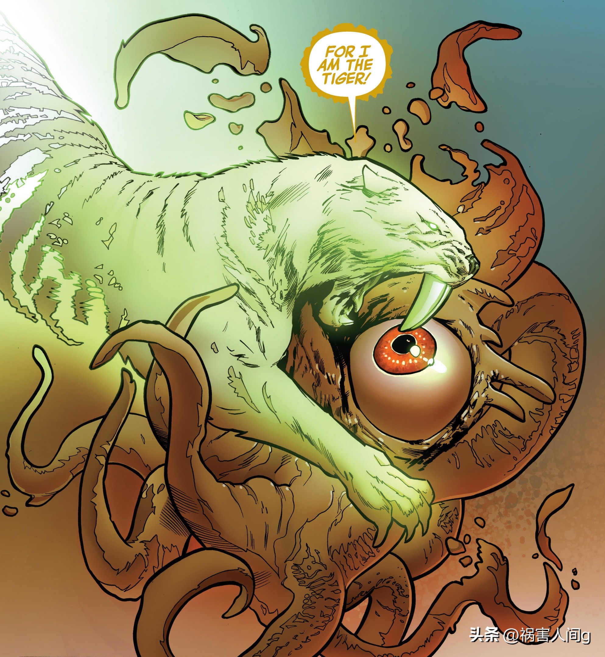 凤凰之力的对应物：初堕者、黑贝特、妖精之力、虎神和星鹰