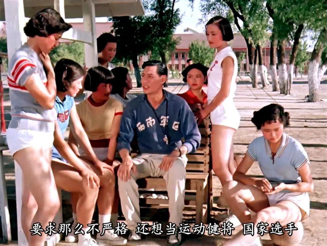 初审就差点被毙掉，新中国首部彩色体育片的诞生之路，并不平坦