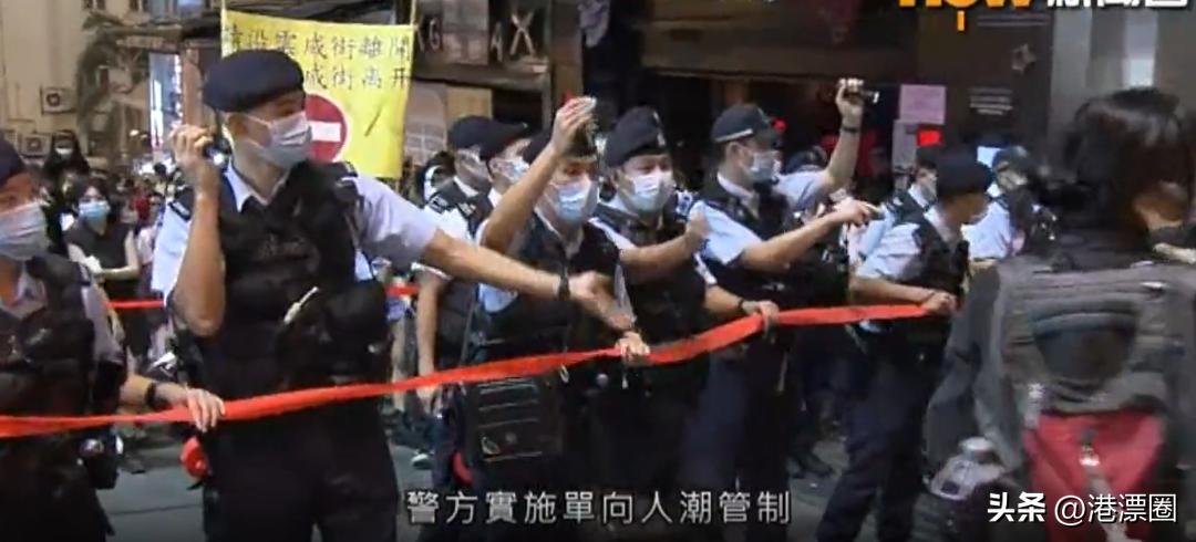 轰动全球的*踏事踩**故，彻底改变了香港