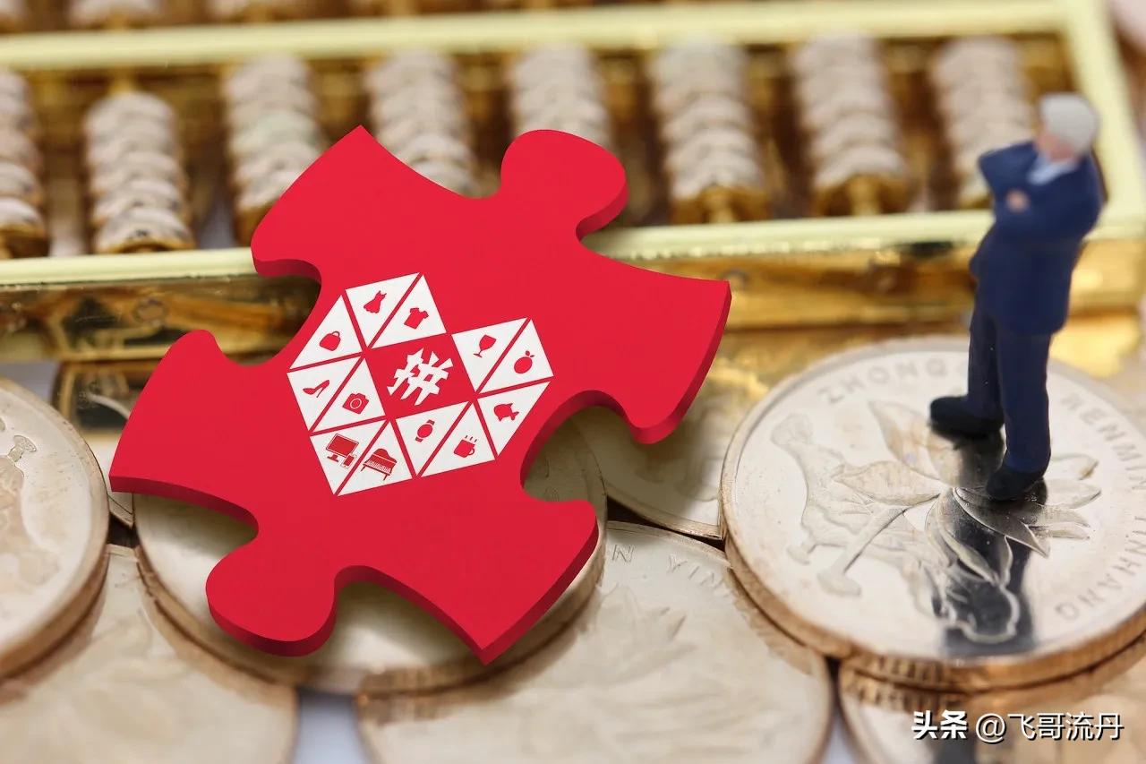 现在开拼多多网店能赚到钱吗,现在开网店还能赚到钱