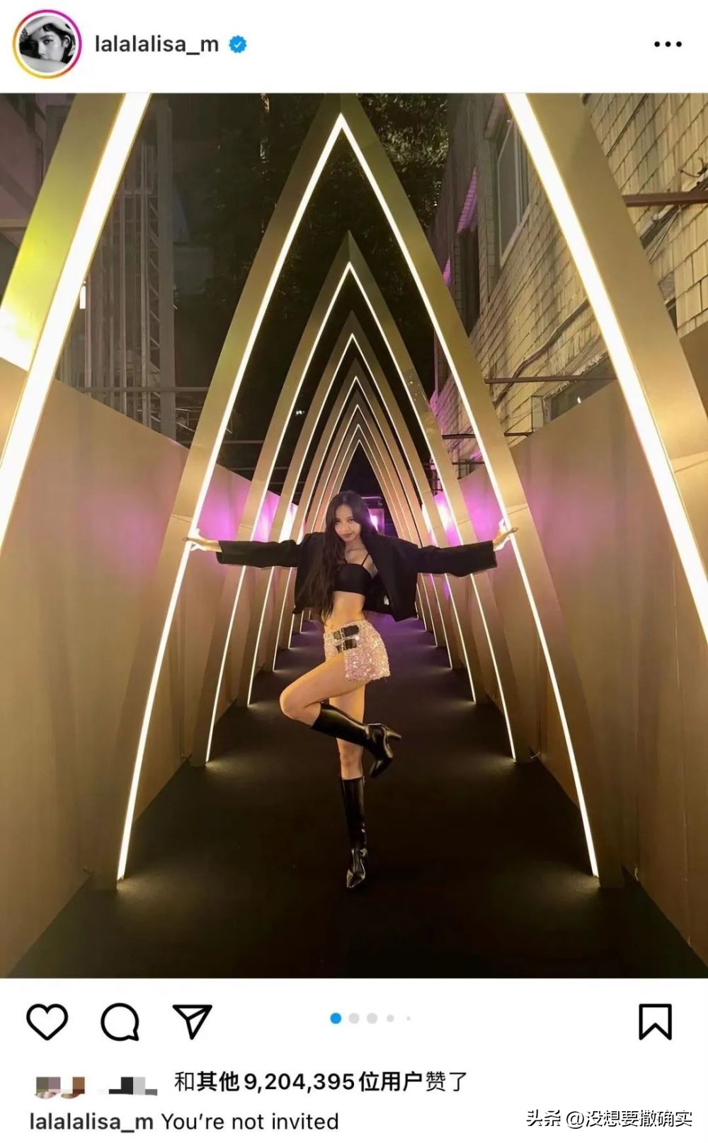 丽莎疯马秀“罗生门”