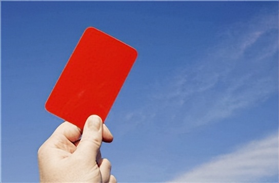 星星科技子公司两年虚增营收45亿证监会拟对3人采取终身市场禁入措施