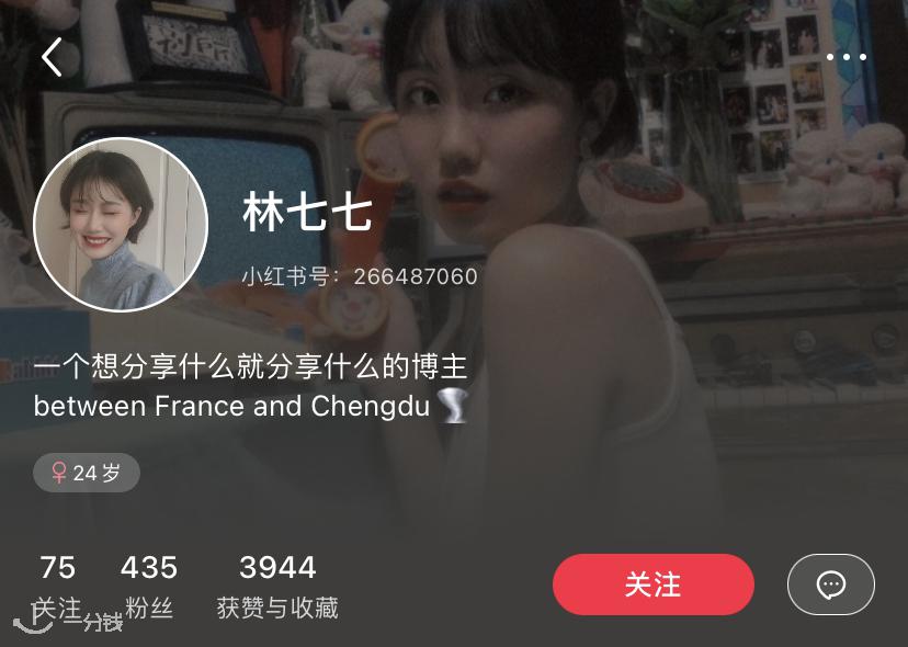 法国生活app排行榜,法国必备交友软件