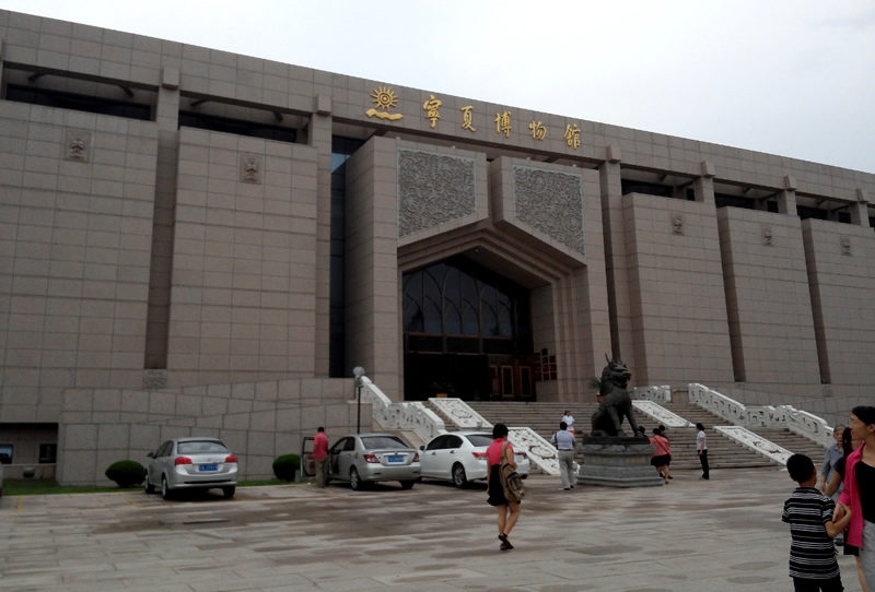 宁夏银川旅游攻略美食,宁夏银川旅游攻略