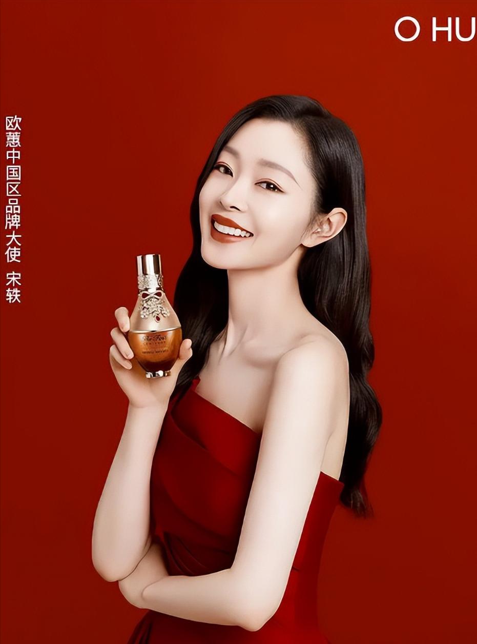 韩国OHUI欧惠全系列介绍（欧蕙水乳精华面霜防晒气垫）