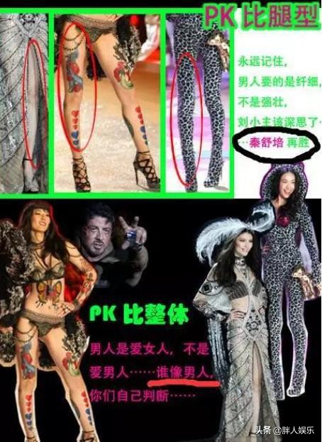 世界上最好的三大女性超模,世界公认十大顶级超模