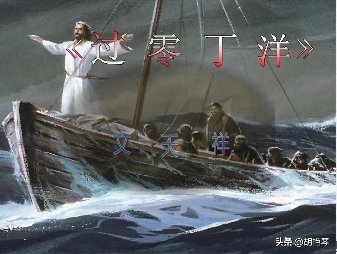 国庆节名家经典歌颂祖国的诗词,国庆节古诗推荐重温爱国诗词经典