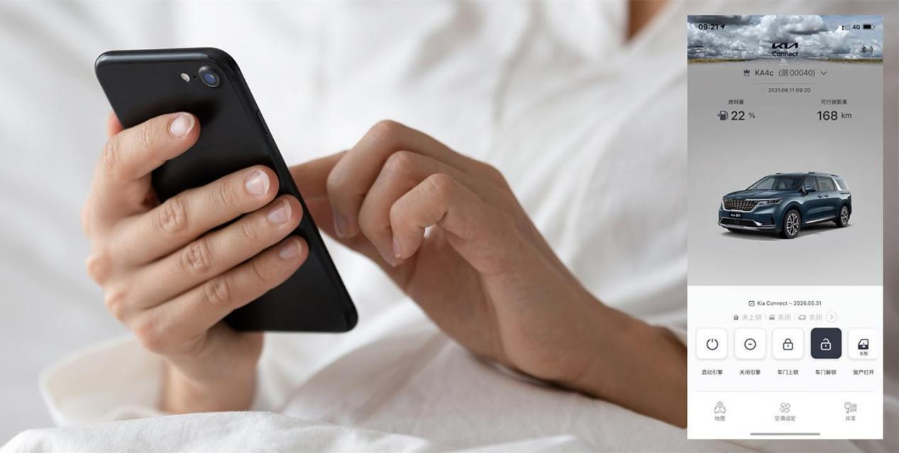 全新起亚嘉华实车很有商务风格,全新款起亚嘉华mpv版