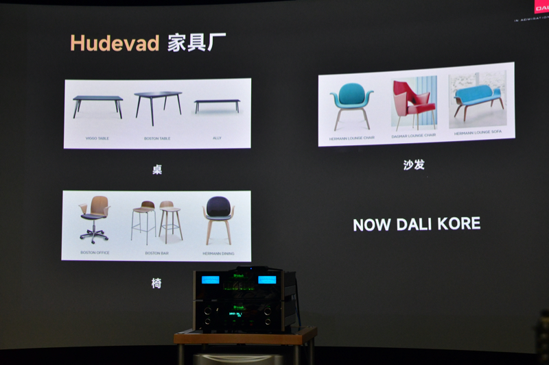 dali kore 君临音箱试听 (达尼dali kore君临多少钱)