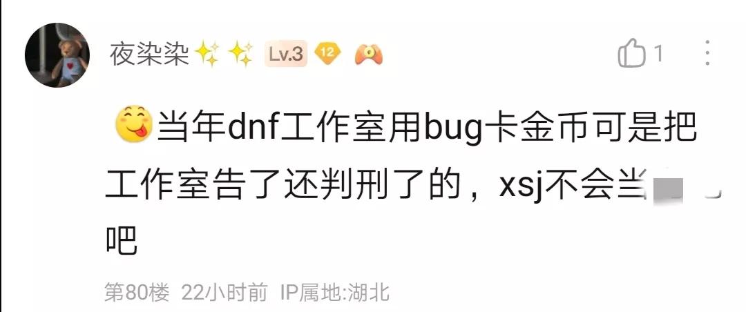 玩家最赚钱的十大游戏,玩家能赚钱的几款游戏