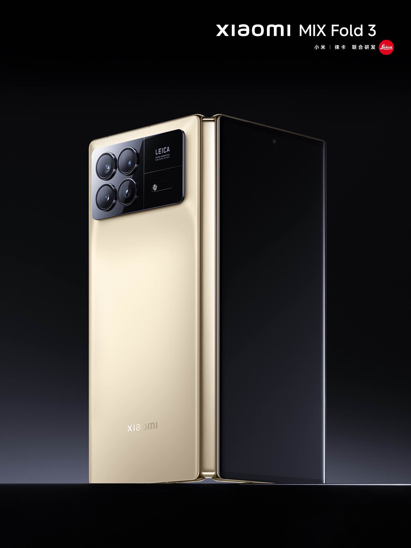 小米mixfold3深度测评只说缺点,小米mixfold3有哪些优点