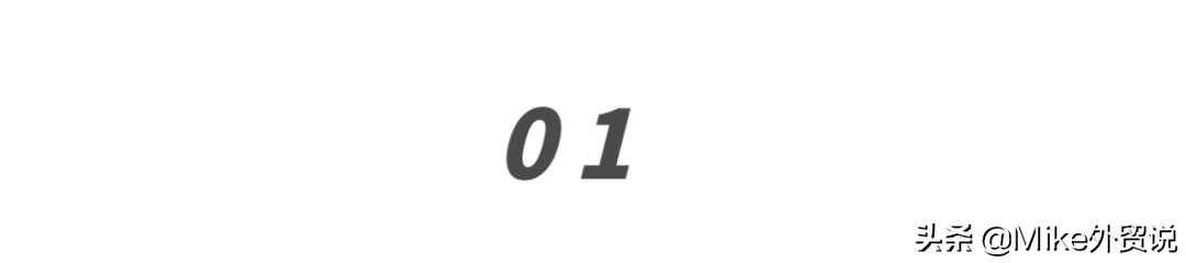 做外贸一般月薪多少宁波,做外贸月入一万