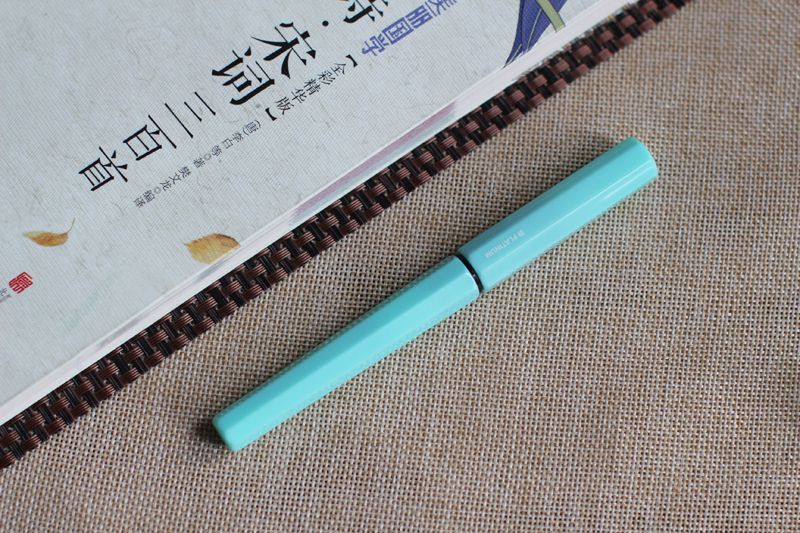 白金小流星钢笔pq-300,白金小流星钢笔评测200与300