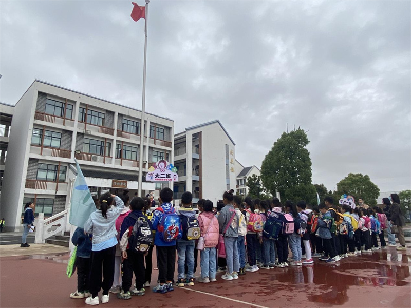 幼小衔接成长手册,幼小衔接小学初体验