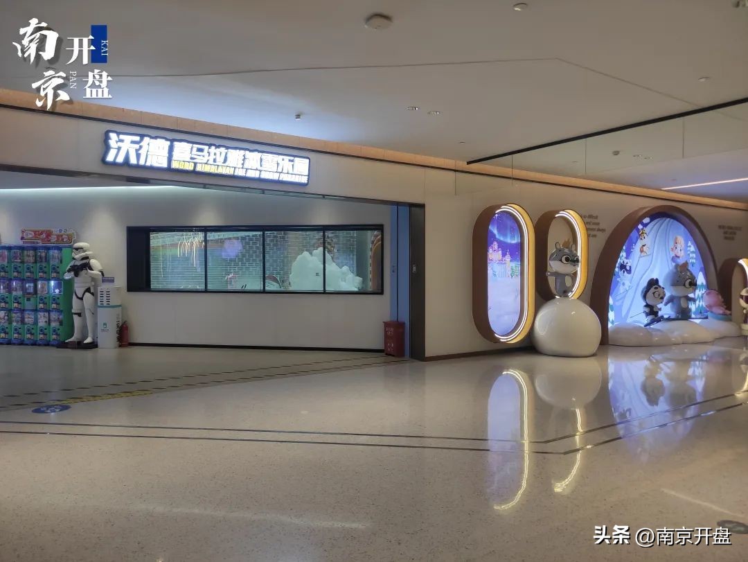 南京网红商业街,南京新商场开业