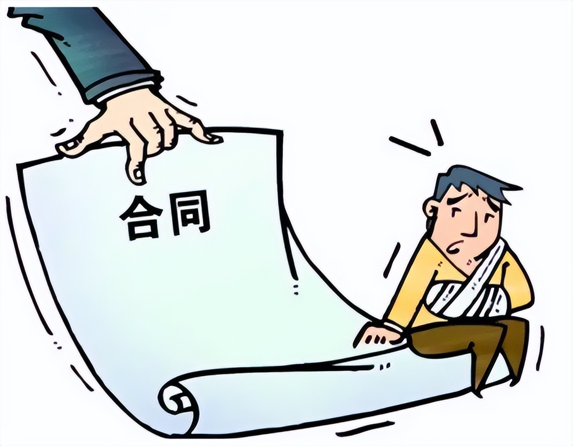 民法典网购违约赔偿 (网购合同违约一般赔偿标准)