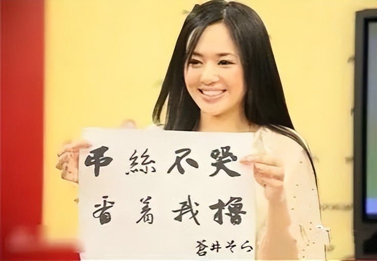 李易峰李云迪近况,李云迪为什么会被抓