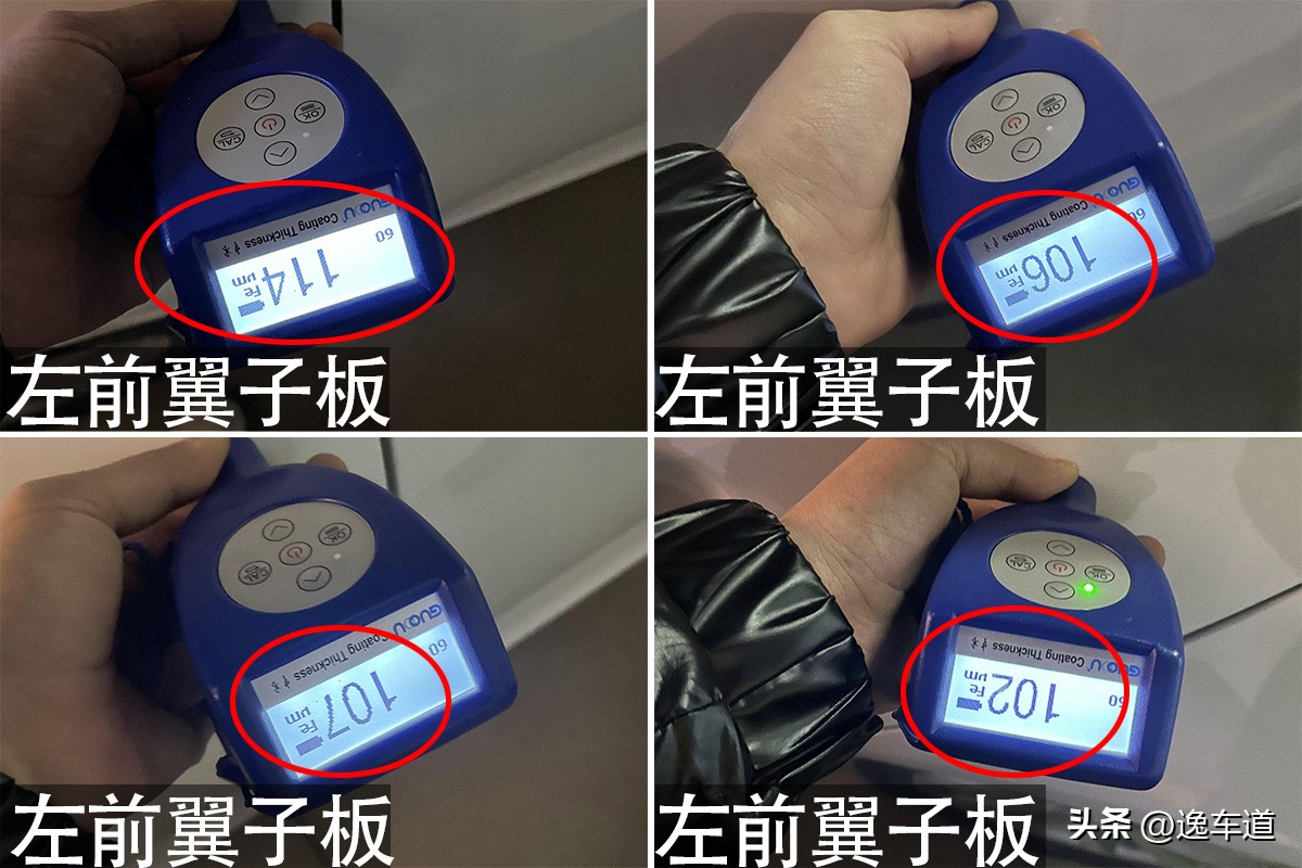 五年的二手迈锐宝多少钱,五年雪佛兰二手车能买吗