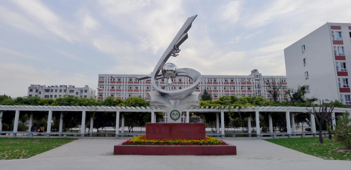 贵州农业职业学院双高计划,双高计划河南职业技术学院