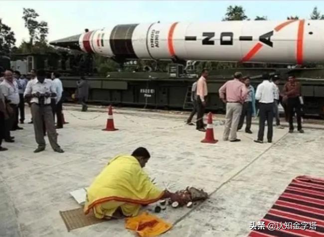 印度将试射导弹要打哪里,印度试射洲际导弹对重庆有影响吗