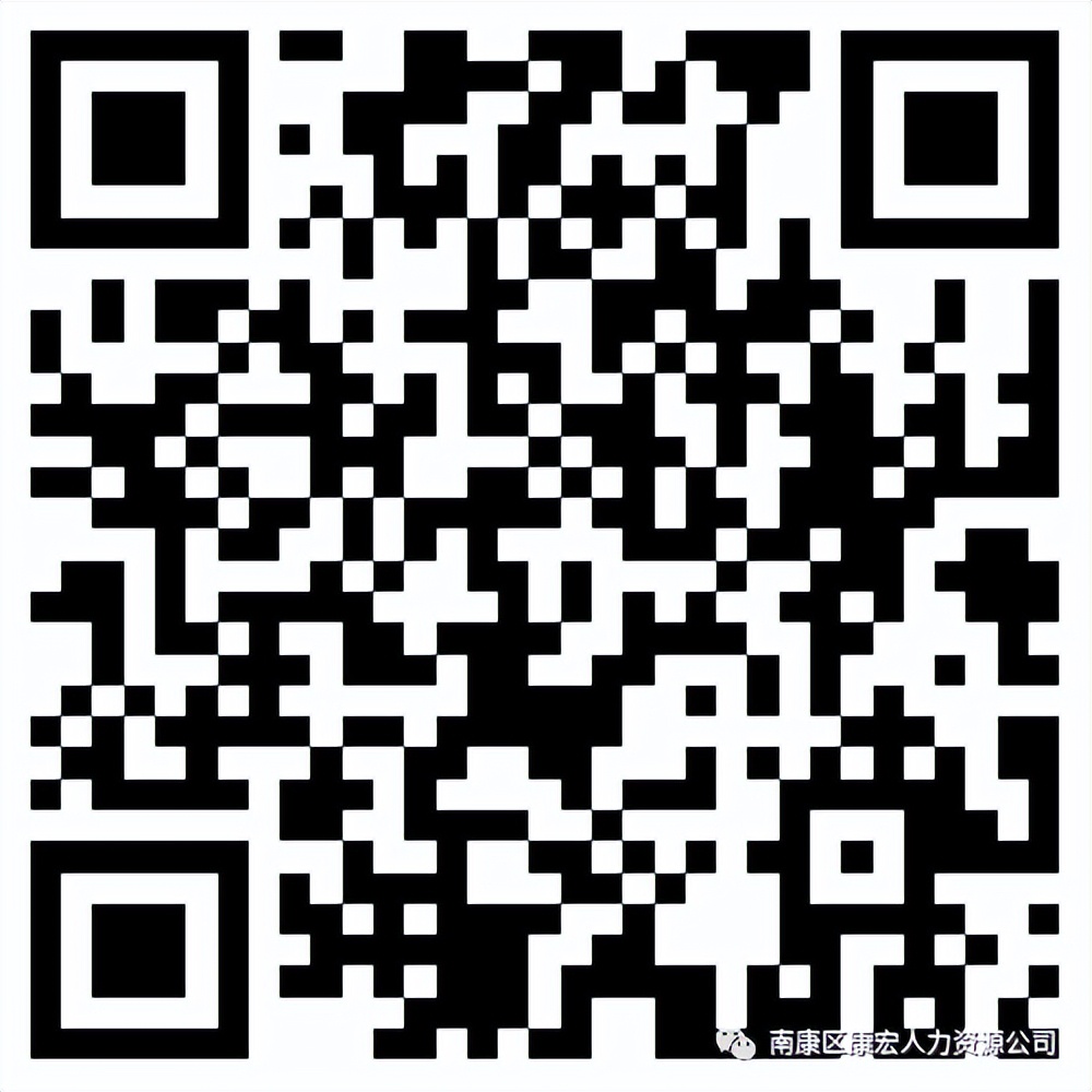 生态环境局大专,赣州生态环境有限公司招聘