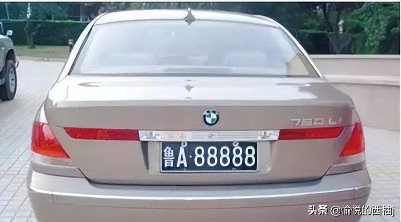 山东各市区号和车牌号,山东各地区车牌号简称一览