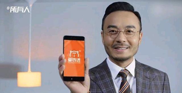 明星代言虚假广告,明星代言虚假广告谁来买单