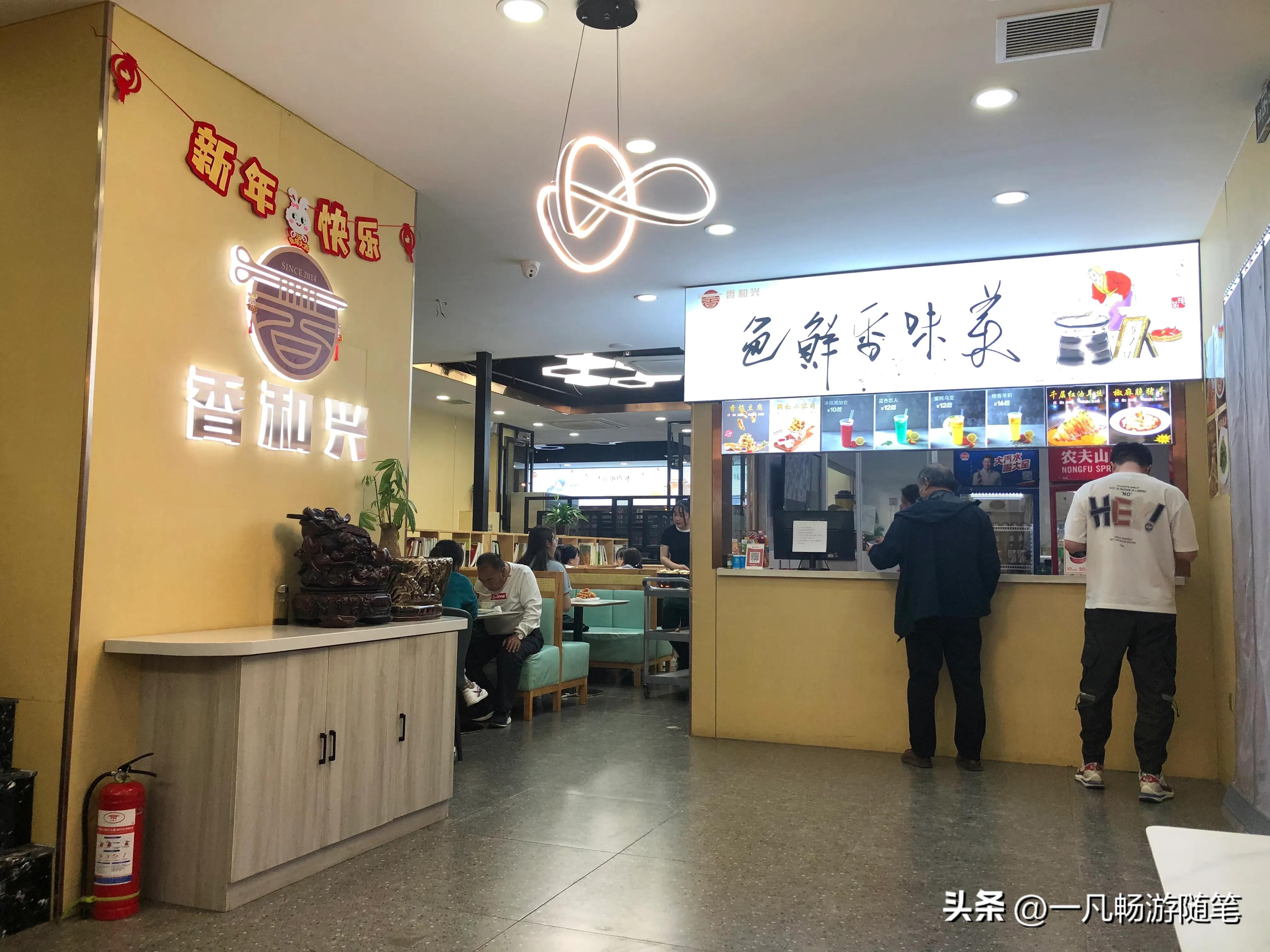 鼎盛王朝元宝街重阳节的活动,鼎盛王朝和鼎盛元宝街是一个吗