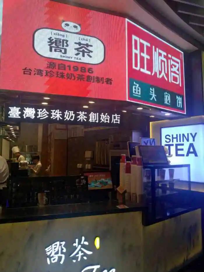 深圳90后女老板做餐饮的心路历程,餐饮老板娘的心酸没人懂