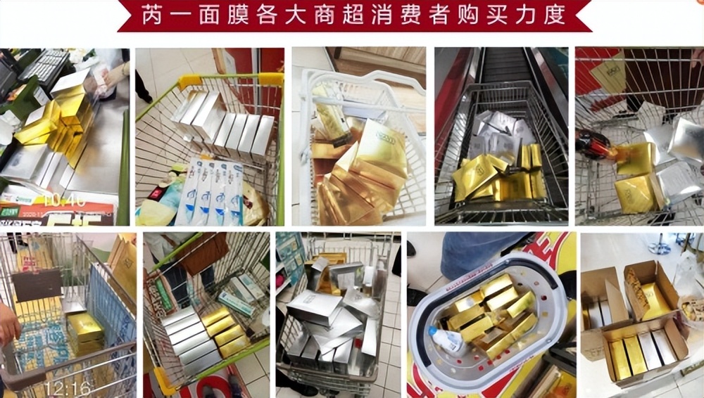 泰国芮一ray维生素面膜,泰国芮一面膜