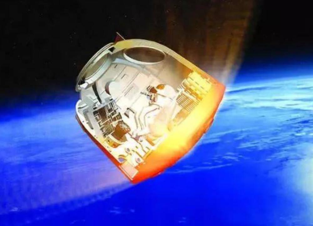 神舟十三返回舱偏离了轨道吗,神舟十三号返回为什么要搜救