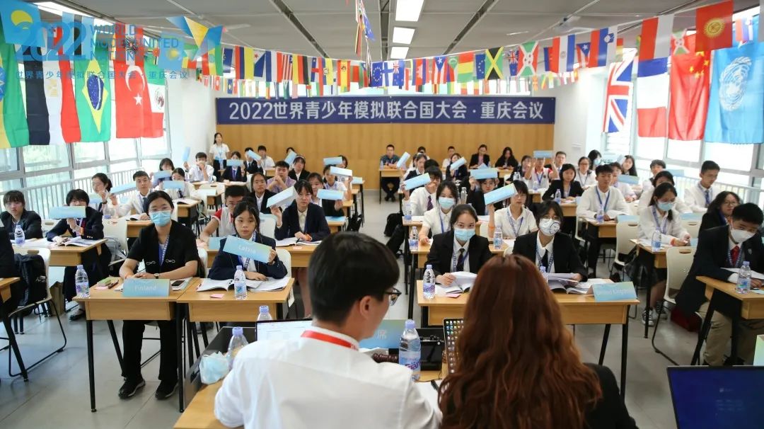 重庆十八中砺新实验班,重庆市第十八中学2018级