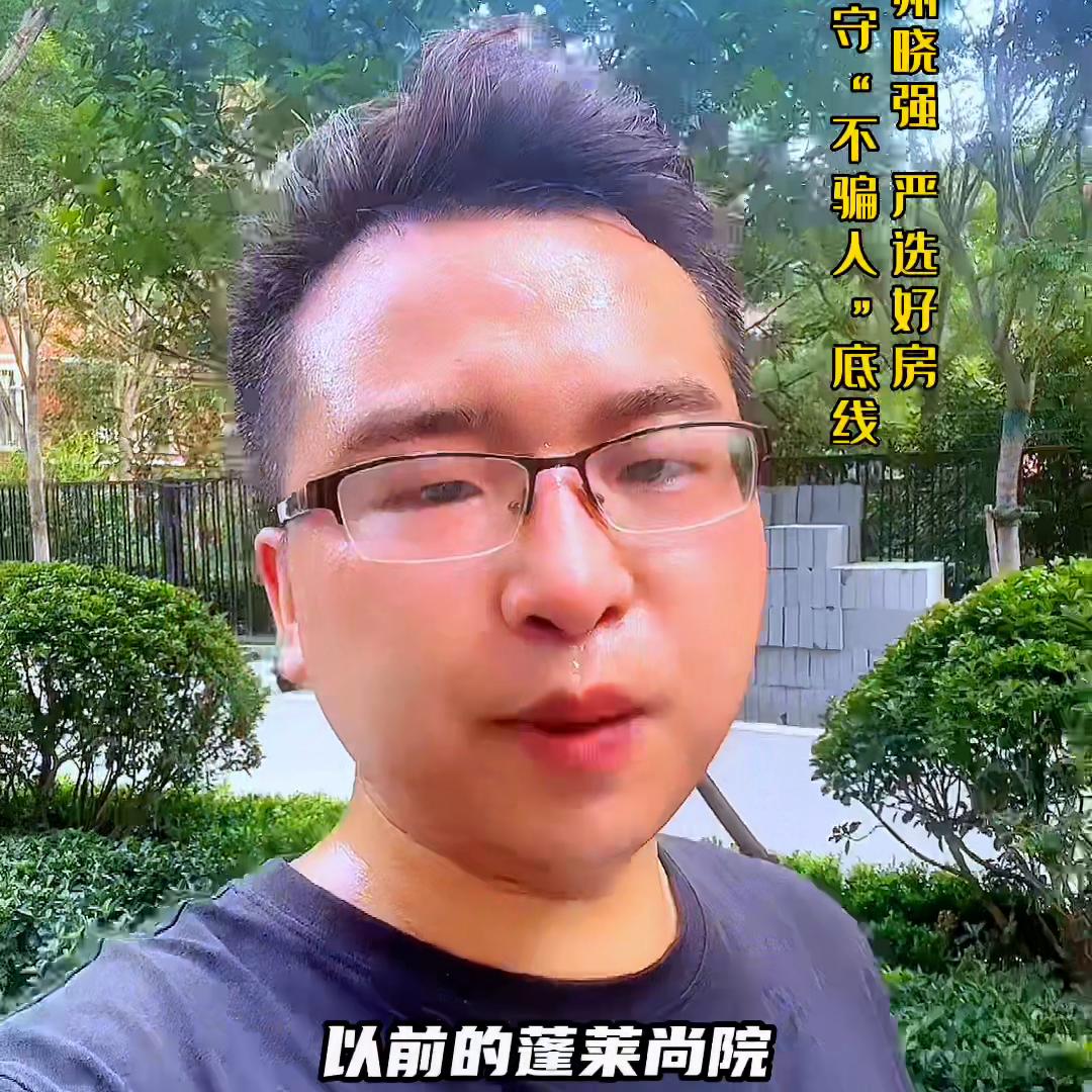 正商金域华府特价房什么价,正商金域华府怎么样