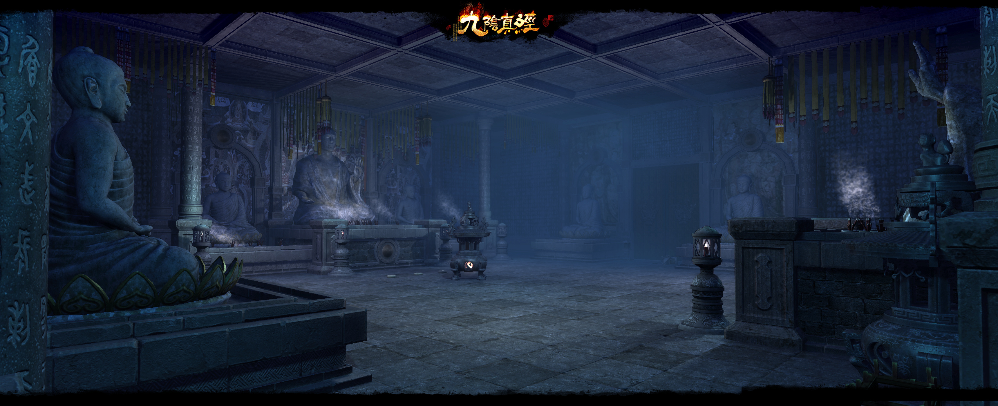 九阴真经最新一期,全新挑战来临